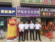 干洗店開在哪里最合適？對干洗店盈利影響有多大